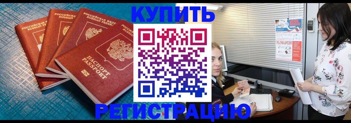 форма 3 в Сасово